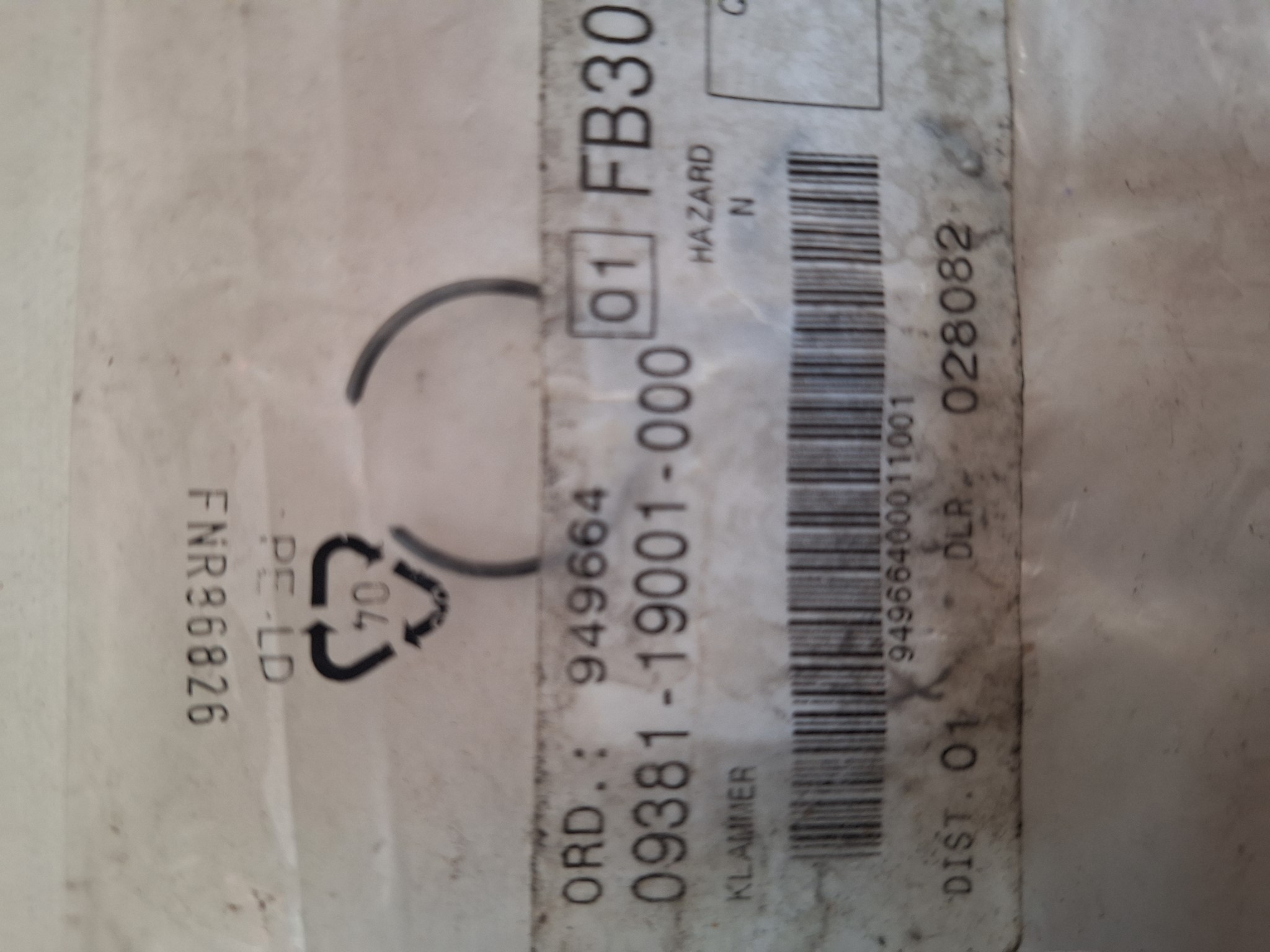 Picture of SUZUKI  KLAMMER  09381-19001